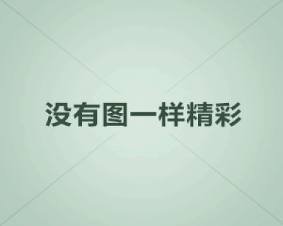 微信语音怎么删除彻底